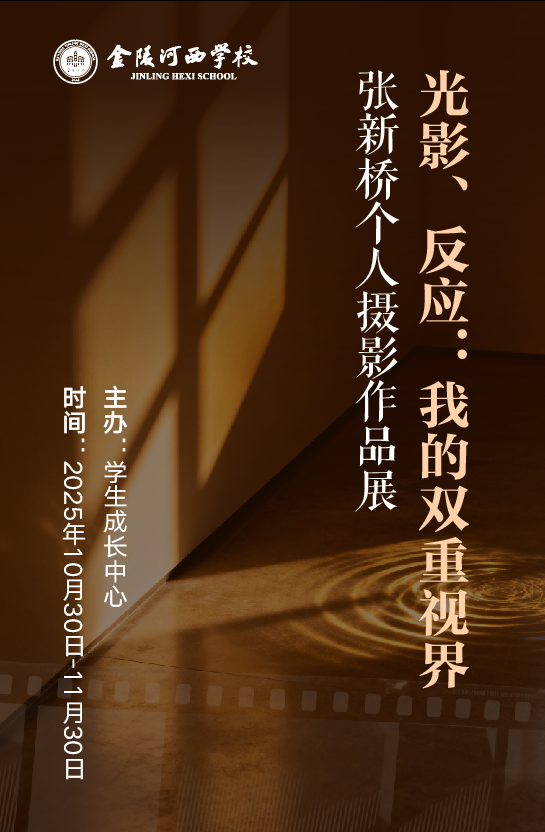 图片包含 图示
AI 生成的内容可能不正确。