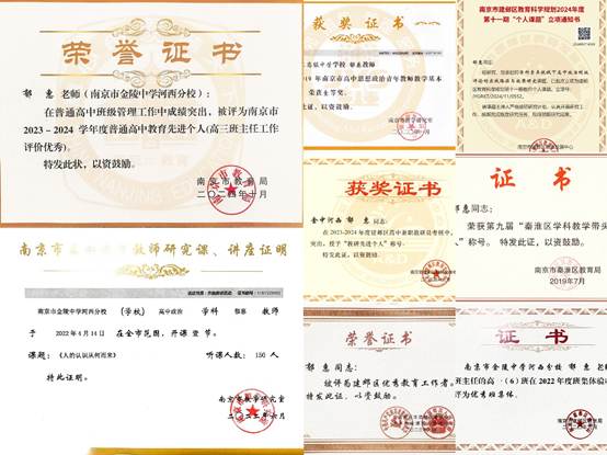 社交网站的手机截图
AI 生成的内容可能不正确。